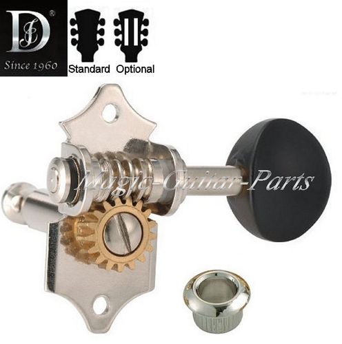 DJ326N, 3L+3R, 16:1, Shafts & S-buttons at your choice