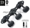DJ405BK-A, 14:1, Aluminium Rollers & Buttons at your choice, 2x3